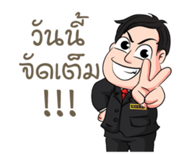 RICHMAN sticker #9821976