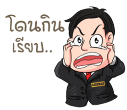 RICHMAN sticker #9821977