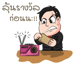 RICHMAN sticker #9821980