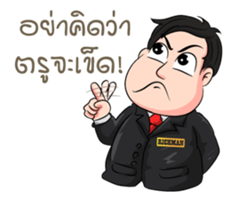 RICHMAN sticker #9821981