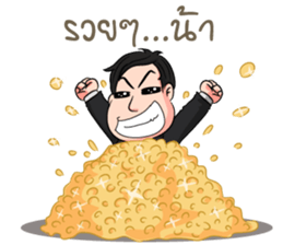 RICHMAN sticker #9821986