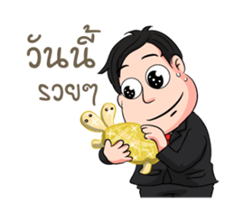 RICHMAN sticker #9821999