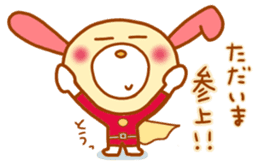 pink rabbits!! sticker #9822040