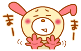 pink rabbits!! sticker #9822047
