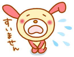 pink rabbits!! sticker #9822057