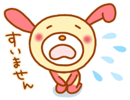 pink rabbits!! sticker #9822057