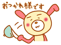 pink rabbits!! sticker #9822058