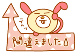 pink rabbits!! sticker #9822059