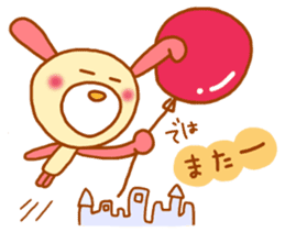 pink rabbits!! sticker #9822062