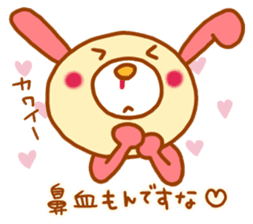 pink rabbits!! sticker #9822064