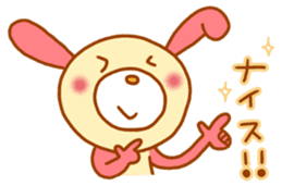 pink rabbits!! sticker #9822066