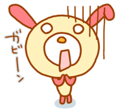 pink rabbits!! sticker #9822070