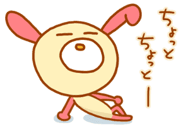 pink rabbits!! sticker #9822077