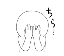 omaira6 sticker #9822111