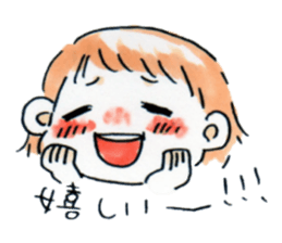 waka's stamps sticker #9822120