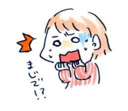 waka's stamps sticker #9822131