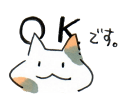 waka's stamps sticker #9822140