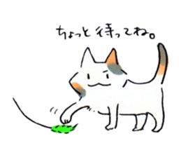 waka's stamps sticker #9822141