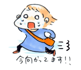 waka's stamps sticker #9822142