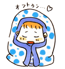 waka's stamps sticker #9822146