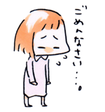 waka's stamps sticker #9822151