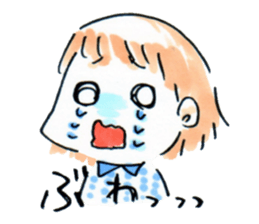 waka's stamps sticker #9822154