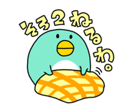 Penguin speak Kansai dialect of Japan sticker #9822321