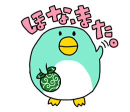 Penguin speak Kansai dialect of Japan sticker #9822322