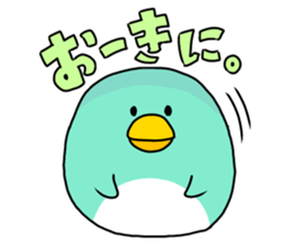 Penguin speak Kansai dialect of Japan sticker #9822323