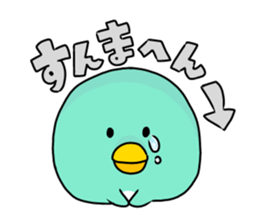 Penguin speak Kansai dialect of Japan sticker #9822324