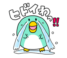 Penguin speak Kansai dialect of Japan sticker #9822325