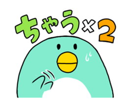 Penguin speak Kansai dialect of Japan sticker #9822327