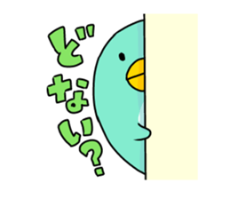 Penguin speak Kansai dialect of Japan sticker #9822333