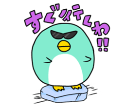 Penguin speak Kansai dialect of Japan sticker #9822334