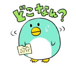 Penguin speak Kansai dialect of Japan sticker #9822335