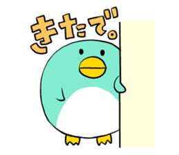 Penguin speak Kansai dialect of Japan sticker #9822336