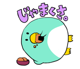 Penguin speak Kansai dialect of Japan sticker #9822339