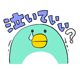 Penguin speak Kansai dialect of Japan sticker #9822340