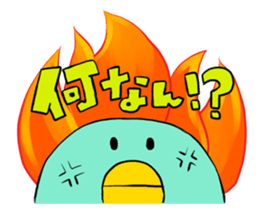 Penguin speak Kansai dialect of Japan sticker #9822341