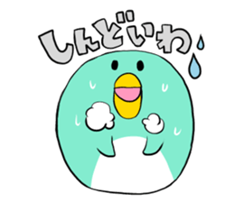 Penguin speak Kansai dialect of Japan sticker #9822343