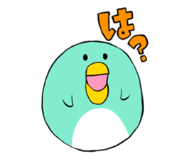 Penguin speak Kansai dialect of Japan sticker #9822345