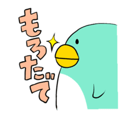 Penguin speak Kansai dialect of Japan sticker #9822347