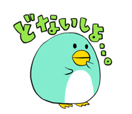 Penguin speak Kansai dialect of Japan sticker #9822348