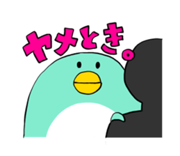 Penguin speak Kansai dialect of Japan sticker #9822349