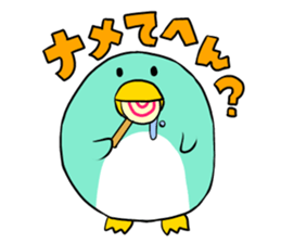 Penguin speak Kansai dialect of Japan sticker #9822351