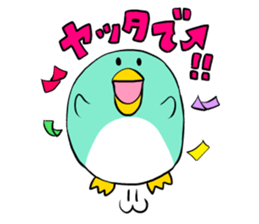 Penguin speak Kansai dialect of Japan sticker #9822353