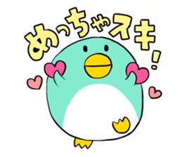 Penguin speak Kansai dialect of Japan sticker #9822354