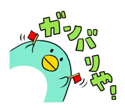 Penguin speak Kansai dialect of Japan sticker #9822355