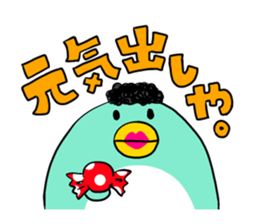 Penguin speak Kansai dialect of Japan sticker #9822356