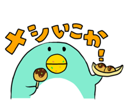 Penguin speak Kansai dialect of Japan sticker #9822357